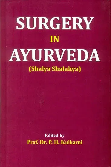 Surgery in Ayurveda