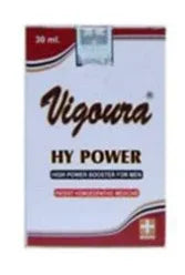 2 Pack REPL Vigoura Hy Power (30ml)