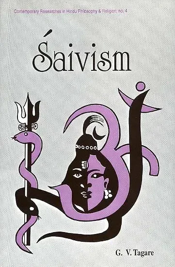 Saivism