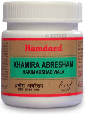 Hamdard Khamira Abresham Hakim Arshad Wala | Manages Palpitations & Weakness jar of 30 gm paste