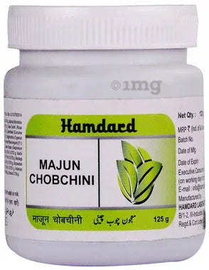 Hamdard Majun Chobchini jar of 125 gm paste