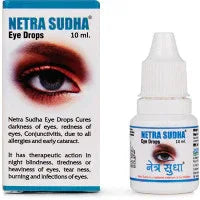 2 x Ivor Netra Sudha (10ml)