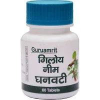 2 x Guruamrit Trading Giloy Neem With Tulsi Ghanwati Tablets (60tab)