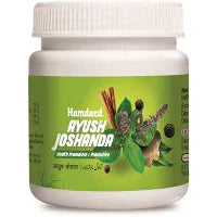2 x Hamdard Ayush Joshanda (100g)