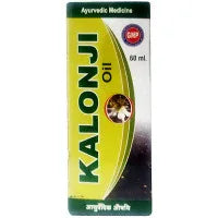 2 x S.K Kalonji Oil (60ml)