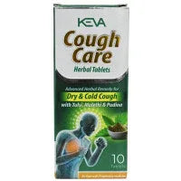 2 x KEVA Cough Care Chewable Tablets For Dry & Cold Cough (10tab)