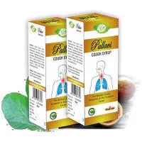 2 x Meghdoot Pallavi Cough Syrup (100ml)