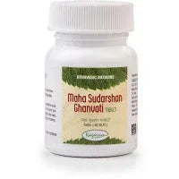 2 x Nagarjun Maha Sudarshan Tablet (50g)