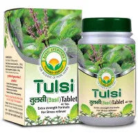 2 x Basic Ayurveda Tulsi(Basil) Tablet (40tab)