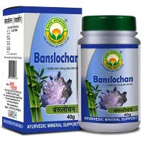 2 x Basic Ayurveda Banshlochan (40g)