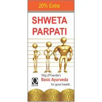 2 x Basic Ayurveda Swet Parpati (10g)