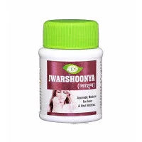2 x Meghdoot Jwarshoonya Tablets (50tab)