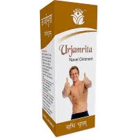 2 x Axiom Urjamrita Navel Ointment (15ml)