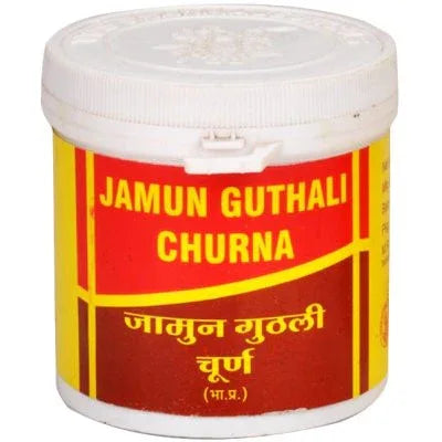 Vyas Jamun Guthali Churna (100g) each
