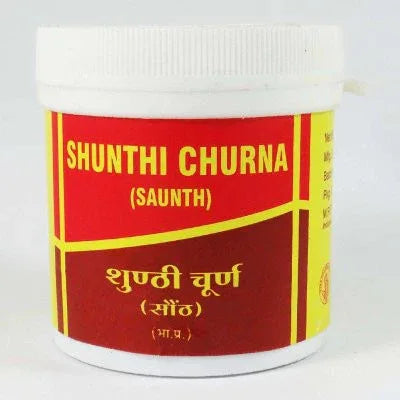 Vyas Shunthi Churna (100g) each
