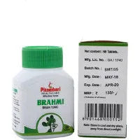2 x Pitambari Brahmi Mental Wellness Tablets (60tab)