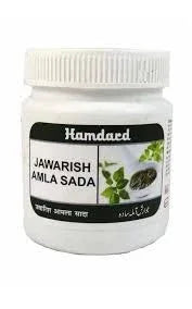 2 Pack Hamdard Jawarish Amla Sada 125gm each
