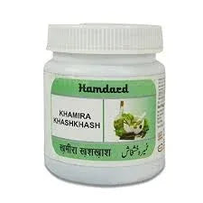 2 Pack Hamdard Khamira Khashkhash 125gm each