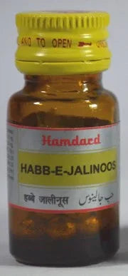 2 Pack Hamdard Habb-E-Jalinoos 20 pills