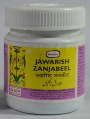 2 Pack Hamdard Jawarish Zanjabil 60gm each
