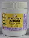 2 Pack Hamdard Jawarish Zaruni 125gm each