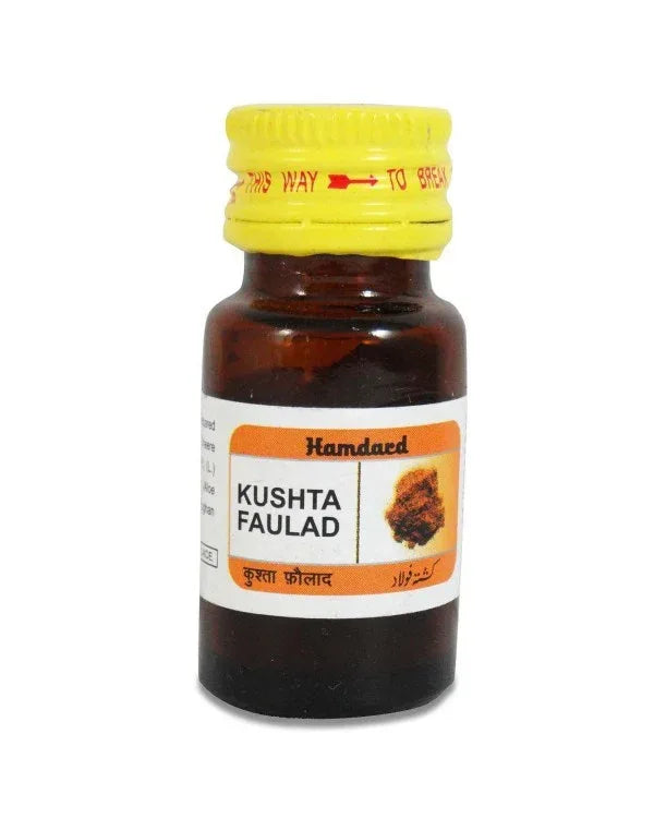 2 Pack Hamdard Kushta Faulad 10gm each
