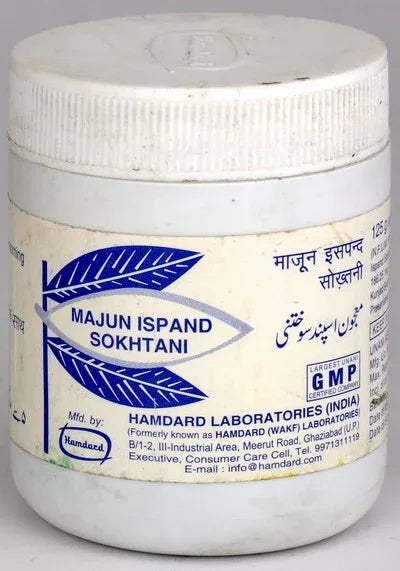 2 Pack Hamdard Majun Ispand Sokhtani