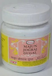 2 Pack Hamdard Majun Jograj Googal