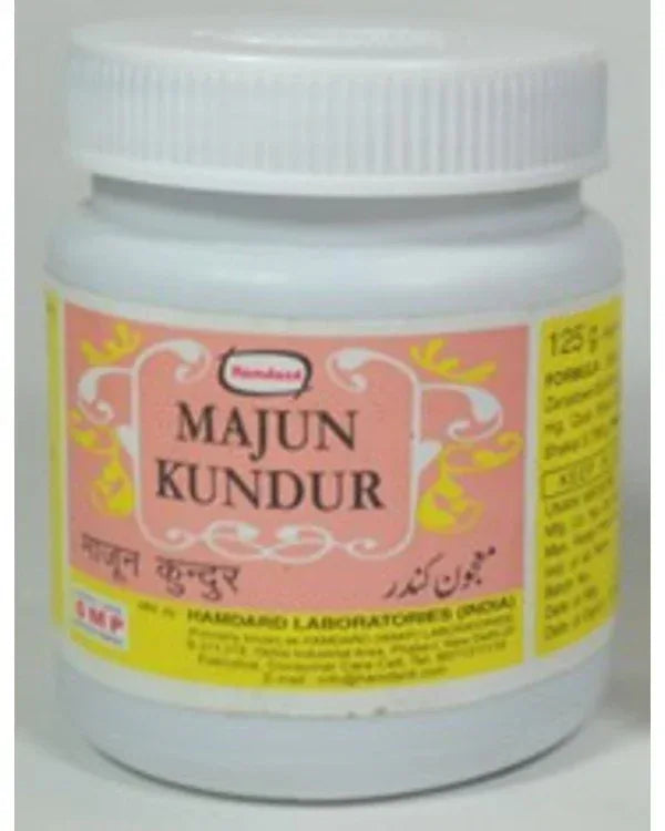 2 Pack Hamdard Majun Kundar