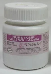 2 Pack Hamdard Qurs Iksir Falij Wa Laqwa 25 tablets