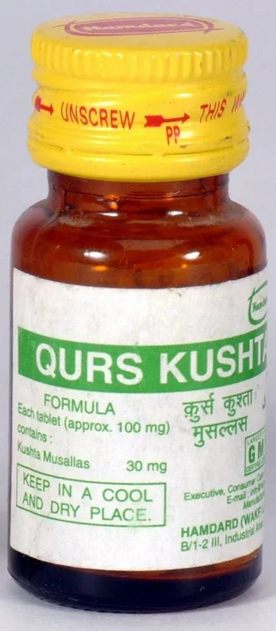 2 Pack Hamdard Qurs Musallas 10 tablets