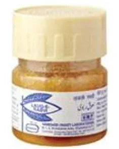 2 Pack Hamdard Lauq Rabvi 60gm each