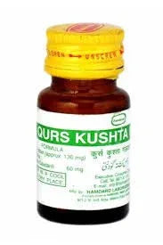 2 Pack Hamdard Kushta Gaudanti 15gm each