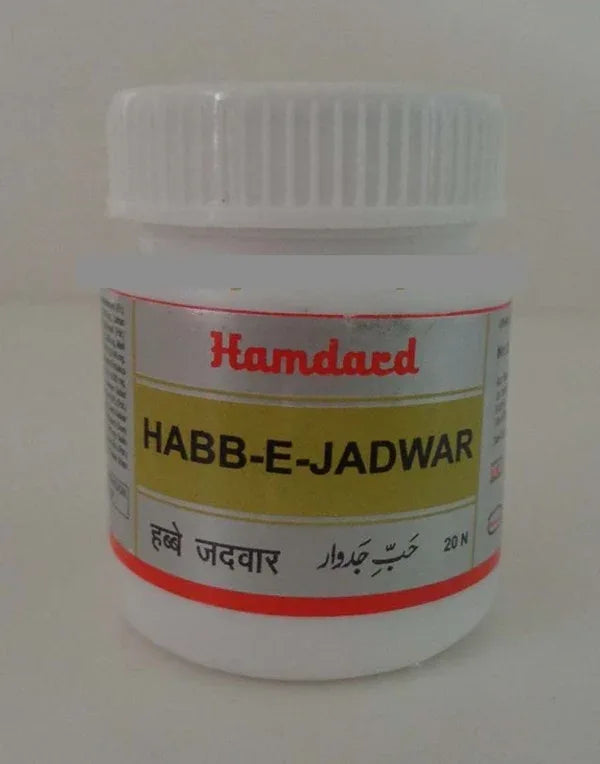 2 Pack Hamdard Habb-E-Jadwar 20 pills