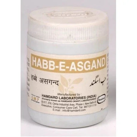 2 Pack Hamdard Habbe Asgand