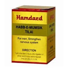 2 Pack Hamdard Habb-E-Mumsik Tilai 5 pills