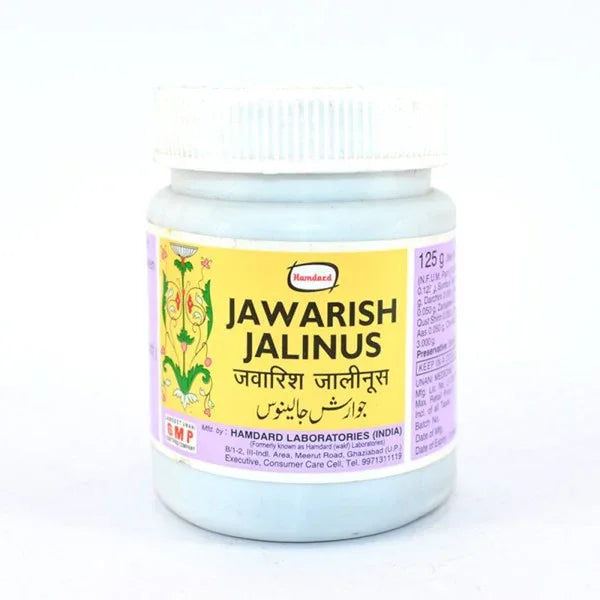 2 Pack Hamdard Jawarish Jalinus