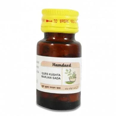 2 Pack Hamdard Qurs Kushta Marjan Sada 30 tablets