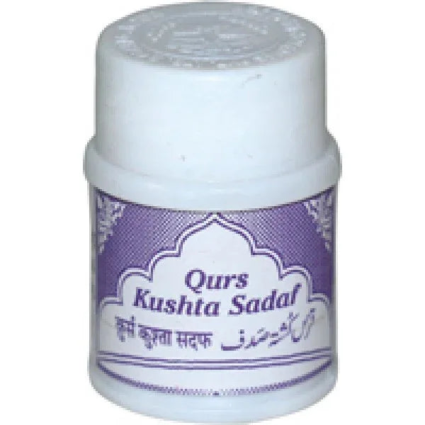 2 Pack Hamdard Kushta Sadaf 15gm each