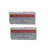 2 Pack Hamdard Qurs Bandish Khoon 200 tablets
