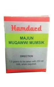 2 Pack Hamdard Majun Muqawwi Mumsik 30gm each