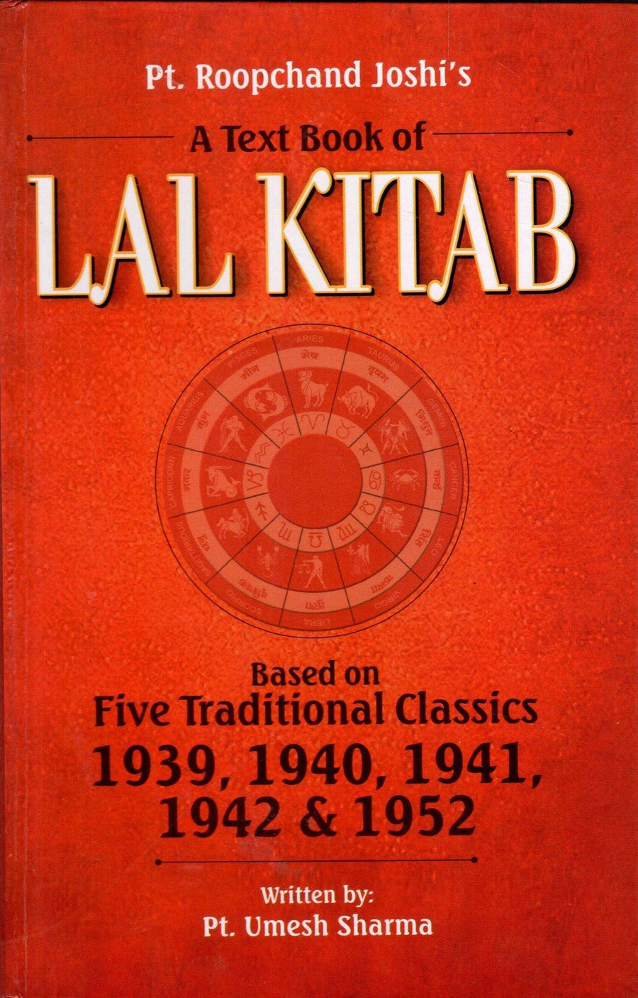 A Text Book of Lal Kitab