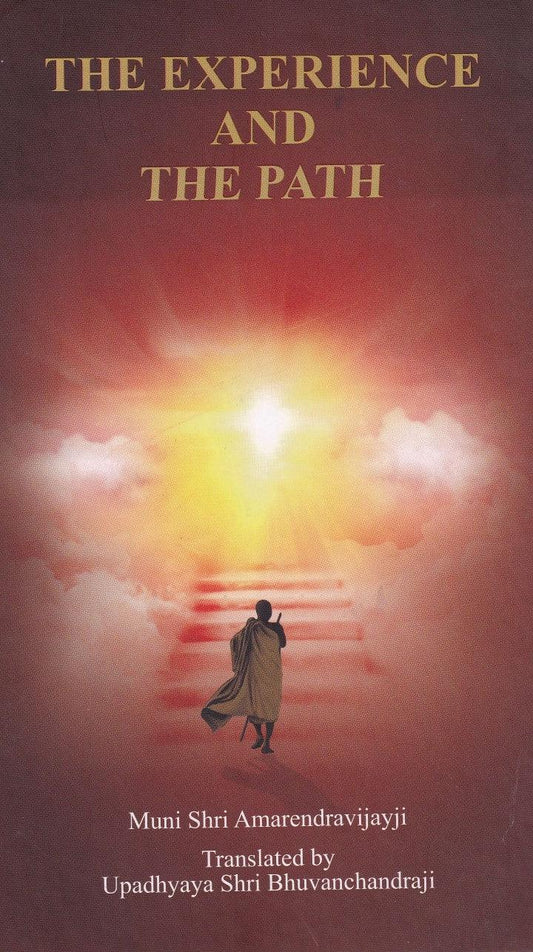 The Experience and the Path