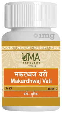 Uma Ayurveda Makardhwaj Vati Tablet bottle of 40 tablets