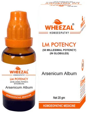 Wheezal Arsenicum Album Globules 0/11 LM bottle of 20 gm globules