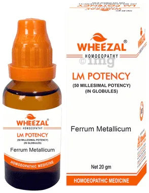 Wheezal Ferrum Metallicum Globules 0/30 LM bottle of 20 gm globules