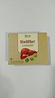 Patanjali Divya Livogrit 60 Tab Pack of 1