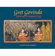 Geet Govinda