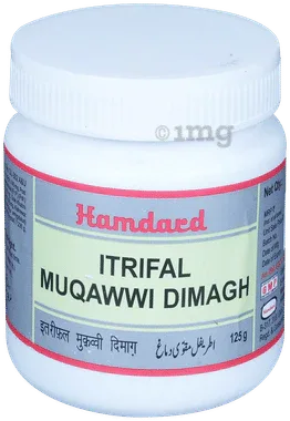 Hamdard Itrifal Muqawwi Dimagh jar of 125 gm paste