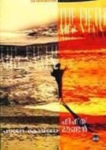 THE FIFTH MOUNTAIN (MALAYALAM)